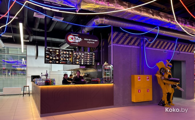 Gastromall URBAN / Гастромолл УРБАН - галерея 2