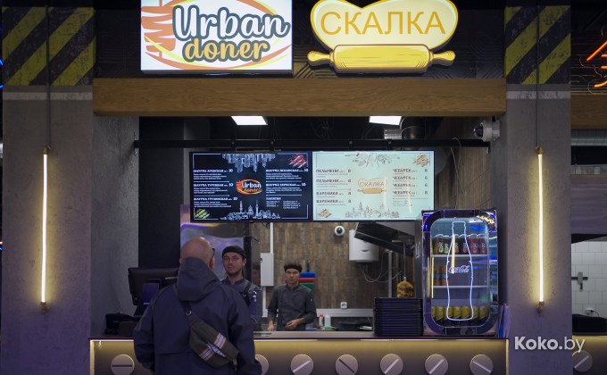 Gastromall URBAN / Гастромолл УРБАН - галерея 28