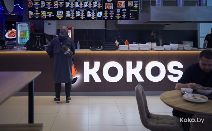 Gastromall URBAN / Гастромолл УРБАН - галерея 41