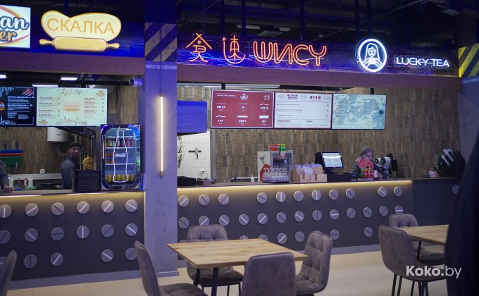 Gastromall URBAN / Гастромолл УРБАН - галерея 48
