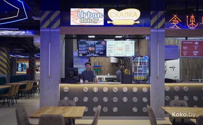 Gastromall URBAN / Гастромолл УРБАН - галерея 52