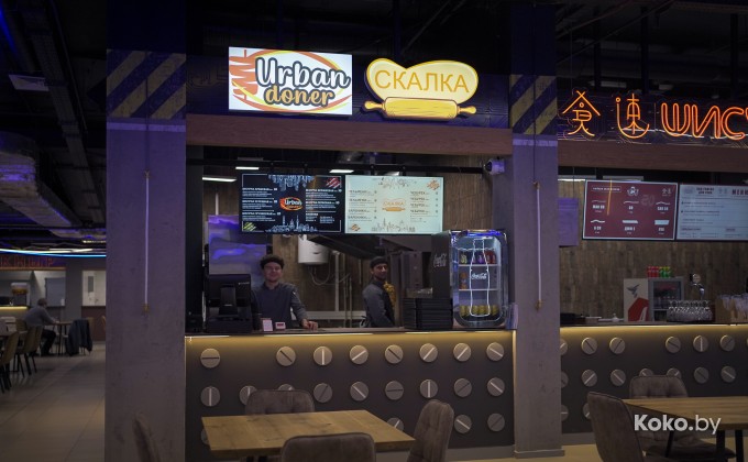 Gastromall URBAN / Гастромолл УРБАН - галерея 53