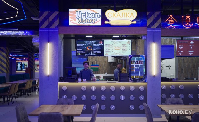 Gastromall URBAN / Гастромолл УРБАН - галерея 54