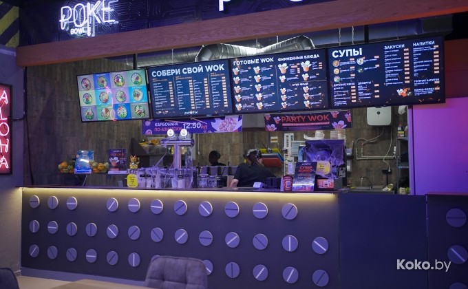 Gastromall URBAN / Гастромолл УРБАН - галерея 56