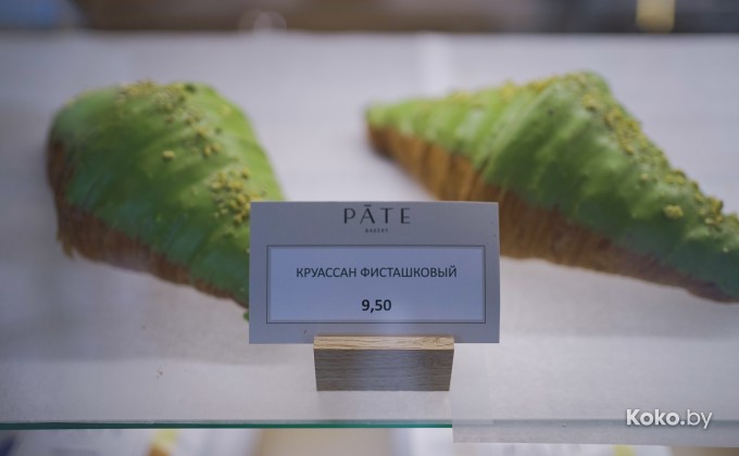 Gastromall URBAN / Гастромолл УРБАН - галерея 68