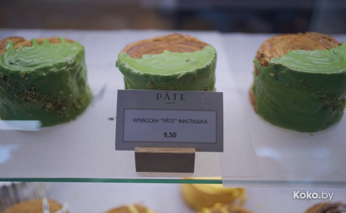 Gastromall URBAN / Гастромолл УРБАН - галерея 69
