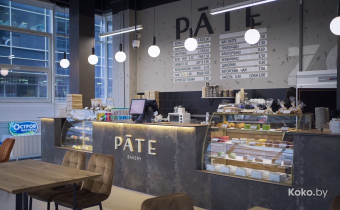 Gastromall URBAN / Гастромолл УРБАН - галерея 71