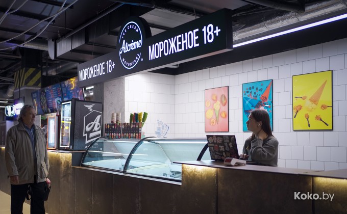 Gastromall URBAN / Гастромолл УРБАН - галерея 79