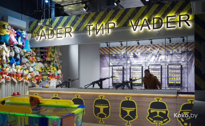 Gastromall URBAN / Гастромолл УРБАН - галерея 86