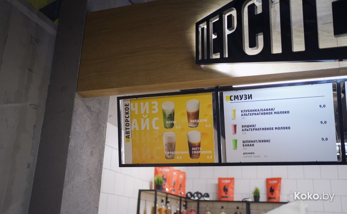 Gastromall URBAN / Гастромолл УРБАН - галерея 89
