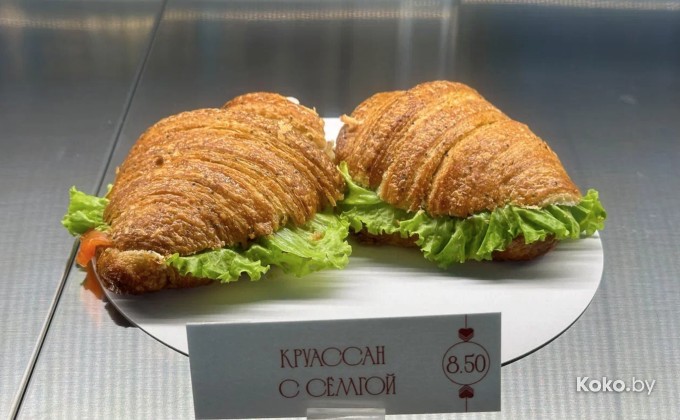 Moulin  / Мулин Замковая - галерея 11