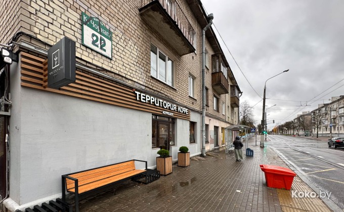 Территория кофе - галерея 2