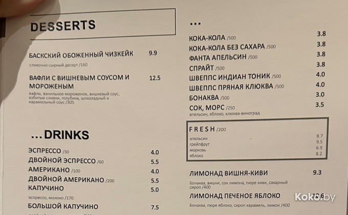 Пчелы - галерея 8