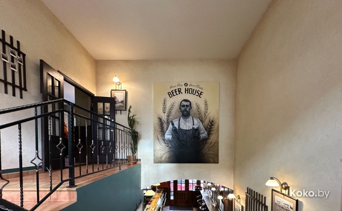 Beerhouse / Бирхаус - галерея 12