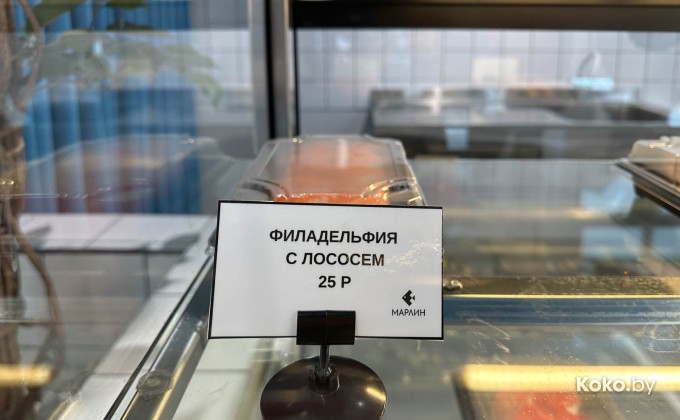 Marlin / Марлин - галерея 15