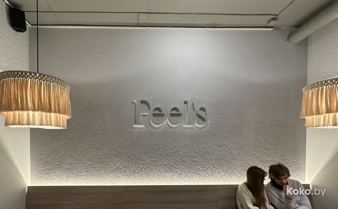 Feels / Филс - галерея 9