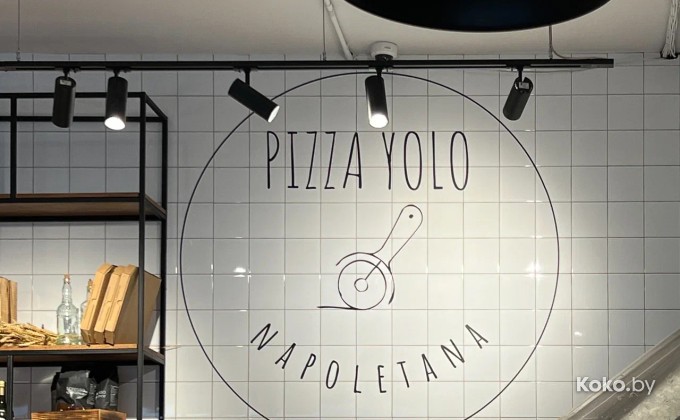 Pizza Yolo / Пицца Йоло - галерея 1