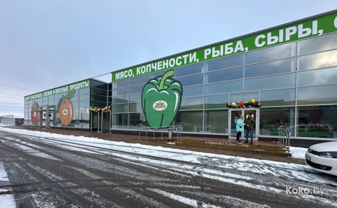 Слободской рынок - галерея 1