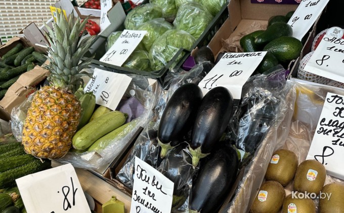 Слободской рынок - галерея 9