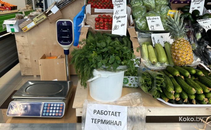 Слободской рынок - галерея 10