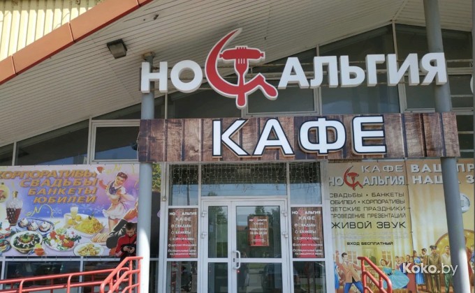 Ностальгия - галерея 1