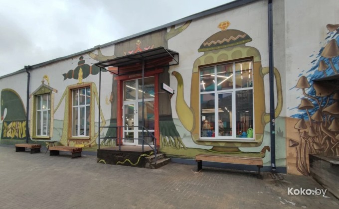 Red coffee store / Рэд кофе стор - галерея 1