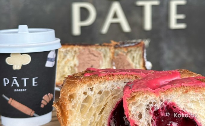 Pate / Пате на Бобруйской - галерея 7