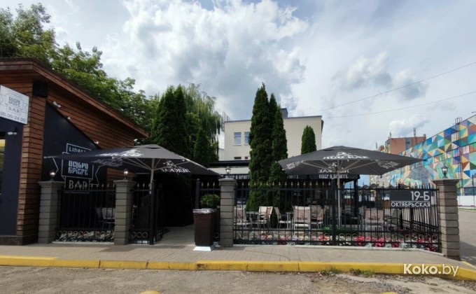 Lidbeer Bar Вечер в Брюгге - галерея 1