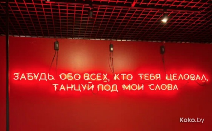 Took /  Туук на Октябрьской - галерея 2