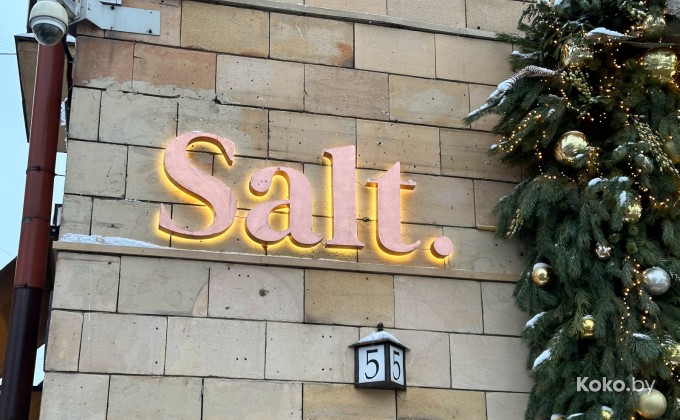 Salt / Солт - галерея 6