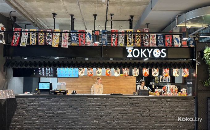 Tokyos / Токиос - галерея 8