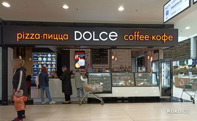 Dolce / Дольче в ТРЦ Грин сити - галерея 1