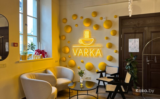 Varka / Варка на Раковской - галерея 12