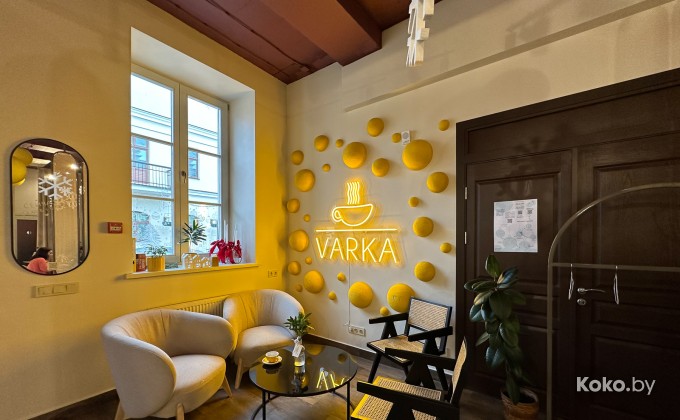 Varka / Варка на Раковской - галерея 26