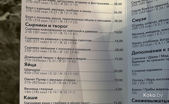 Evolution / Эволюшен - галерея 2