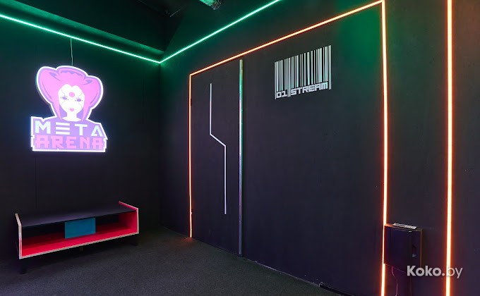 Meta Arena / Мета Арена - галерея 6
