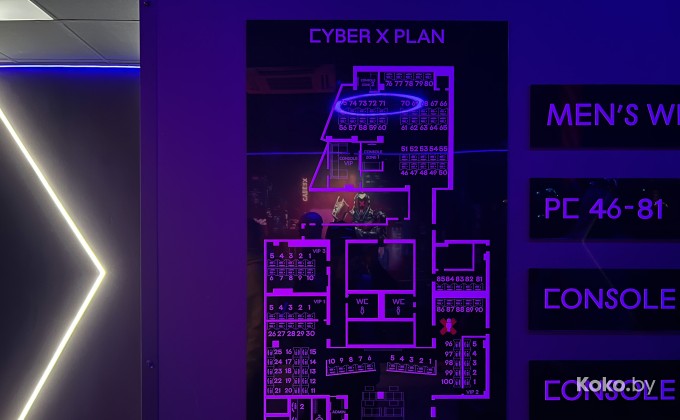 CyberX / Кибер Икс - галерея 29