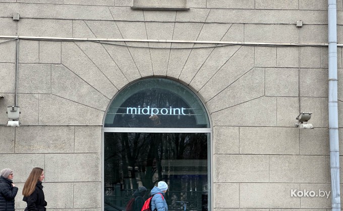 Midpoint / Мидпоинт - галерея 5