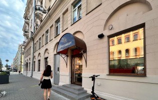 Coffee Embassy / Кофе Эмбасси на Маркса