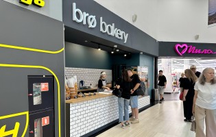 Bro Bakery / Бро Бейкери в Грин Сити