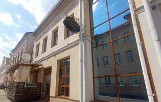 Trattoria Napoli / Траттория Наполи