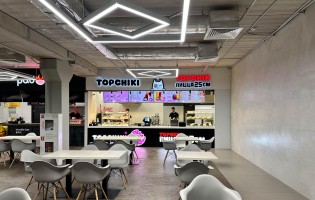 Topchiki / Топчики в Даймонд сити