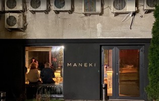 Maneki / Манеки