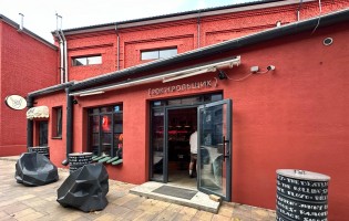 Рок-н-рольщик