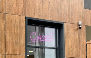 Смакii / Смакии