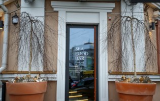 SFB / Си Фуд бар