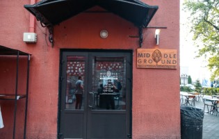 Middle Ground / Мидл Граунд