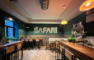 Safari / Сафари