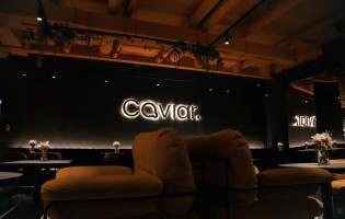 Caviar / Кэвиар