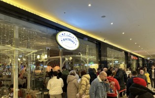 Васильки ТЦ Галерея